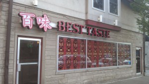 The sign reads "百味 Best Taste"
